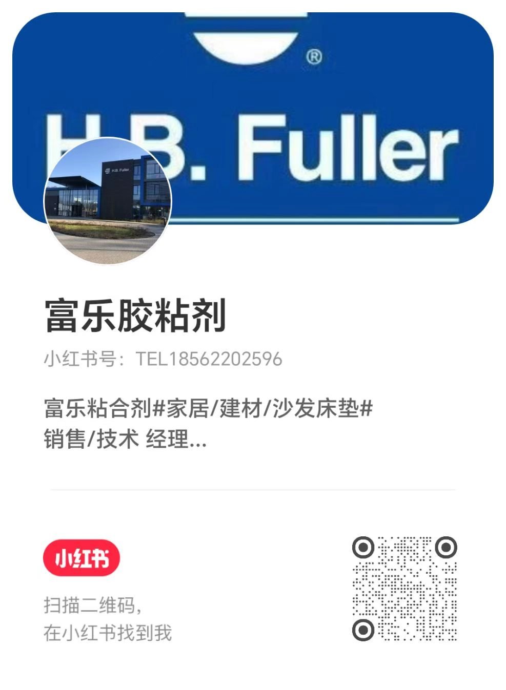邦德森宣传图2